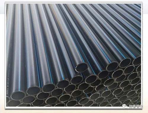 HDPE高密度聚乙烯管材的多元世界 常见种类与应用解析