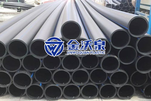 金沃泉塑胶 探秘高效、可靠的PE塑料管材生产线