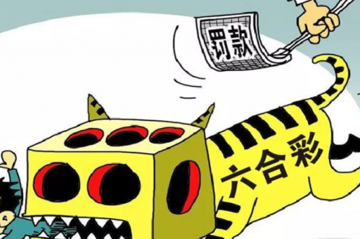 7777788888精准新版个 — 7777788888精准新版个位分析与精准预测