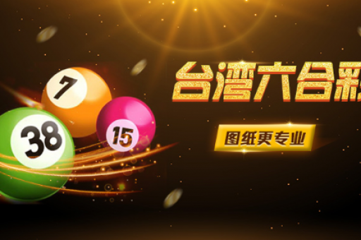 7777788888精准资料大全最新版2026 ( 7777788888精准资料大全2026最新版)