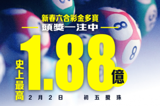 新澳历史记录最新结果(新澳历史记录最新结果公告)