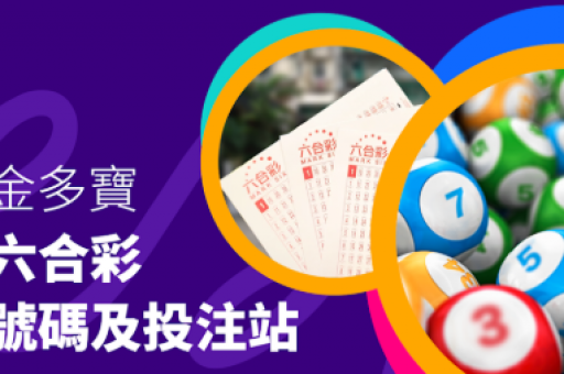六冲最严重的一组:六冲最严重的一组查询