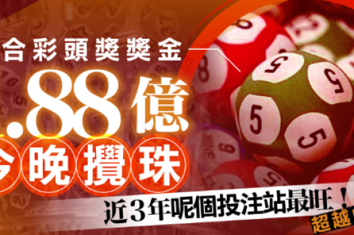 九点半官网登录入口:九点半官网登录入口查询