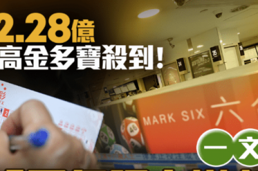 新澳天天六开资料(新澳天天六开资料)