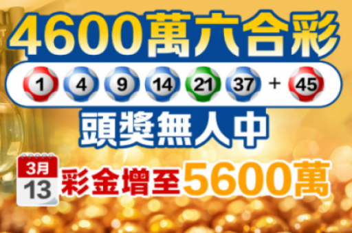 澳门一肖一码一必中一肖同舟前进(澳门一肖一码必中参考)
