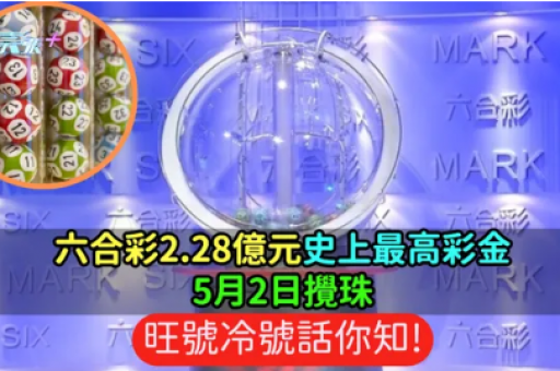 生肖玄机网(生肖玄机网内部资料)