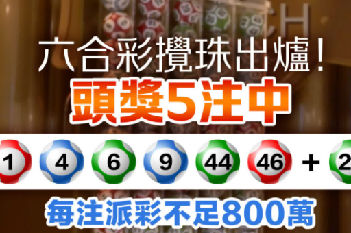 今天开什么一码(今天开什么一码精准免费公开)