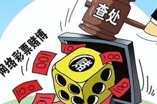 澳门cc天天彩香港六合