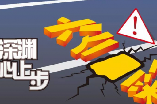 澳门六合彩直播393cnm