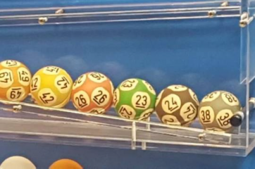 新奥天天彩最精准大全，新奥天天彩最精准大全183期开奖