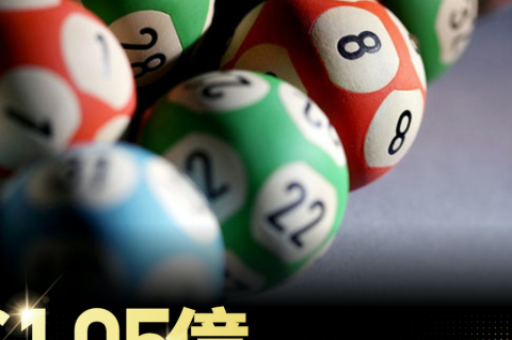 65695com澳门六合联盟