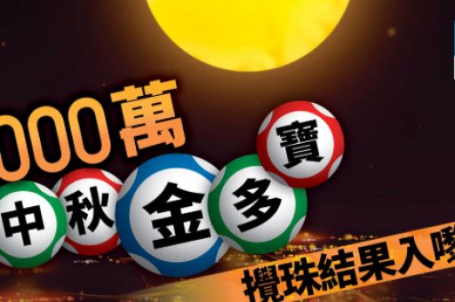 2026天天资料免费大全 — 2026天天资料免费大全与精准内幕